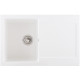 Кухонна мийка INTERLINE Vega White