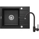 Кухонний набір Deante Zorba ZQZ_211A + BEN_262M графіт-хром (ZQZA211A)