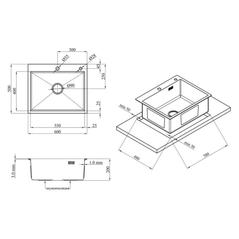 Кухонна раковина Kroner KRP Geburstet - 6050 гм (3,0/1,0 мм)