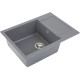 Кухонна мийка INTERLINE Spring grigio