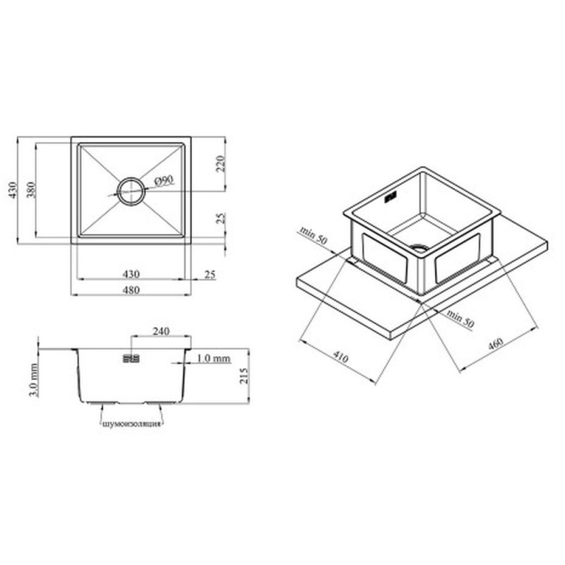 Кухонна мийка Kroner KRP Geburstet - 4843HM (3.0/1.0 мм)