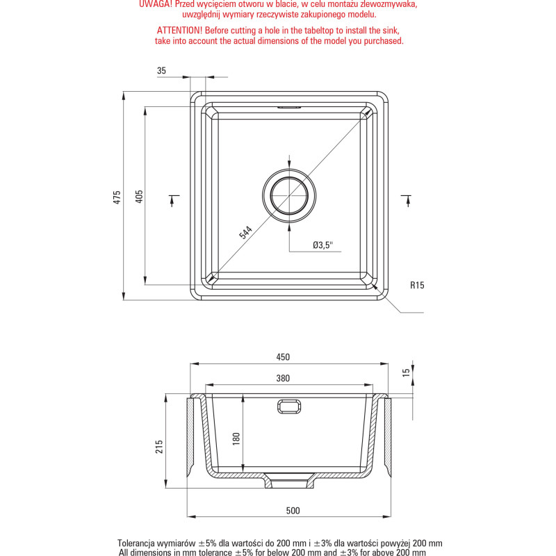 Кухонна мийка Deante Sabor капучіно ZCB C103