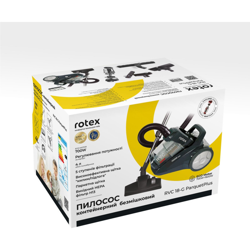 Пилосос Rotex RVC18-G ParquetPlus