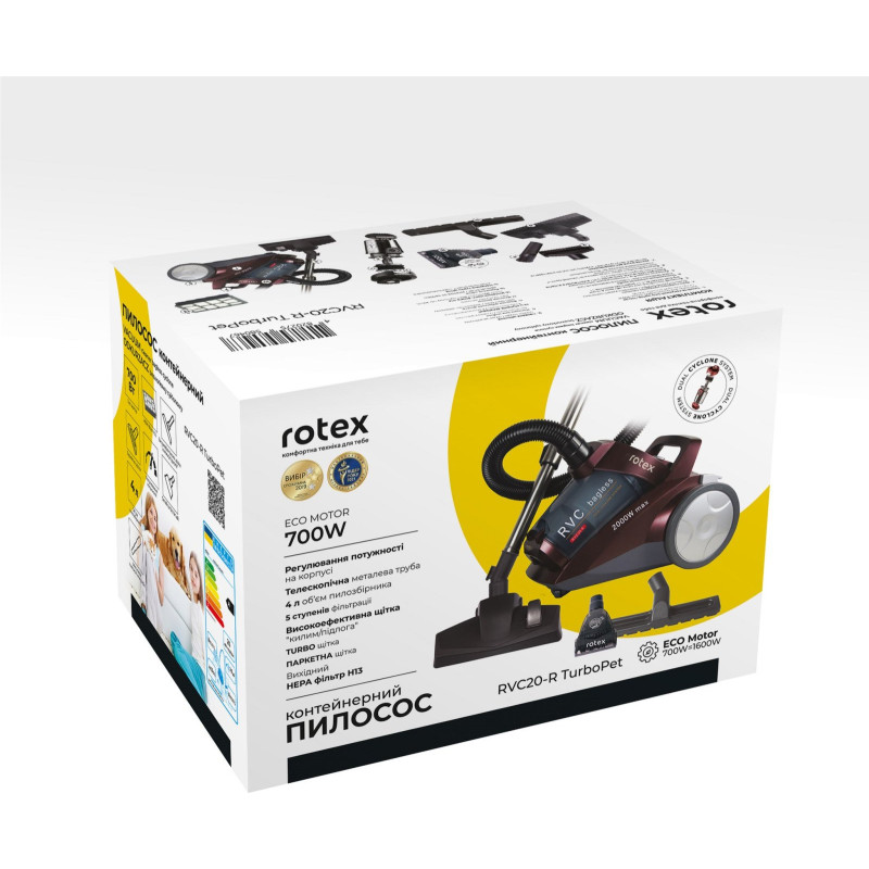 Пилосос Rotex RVC20-R TurboPet