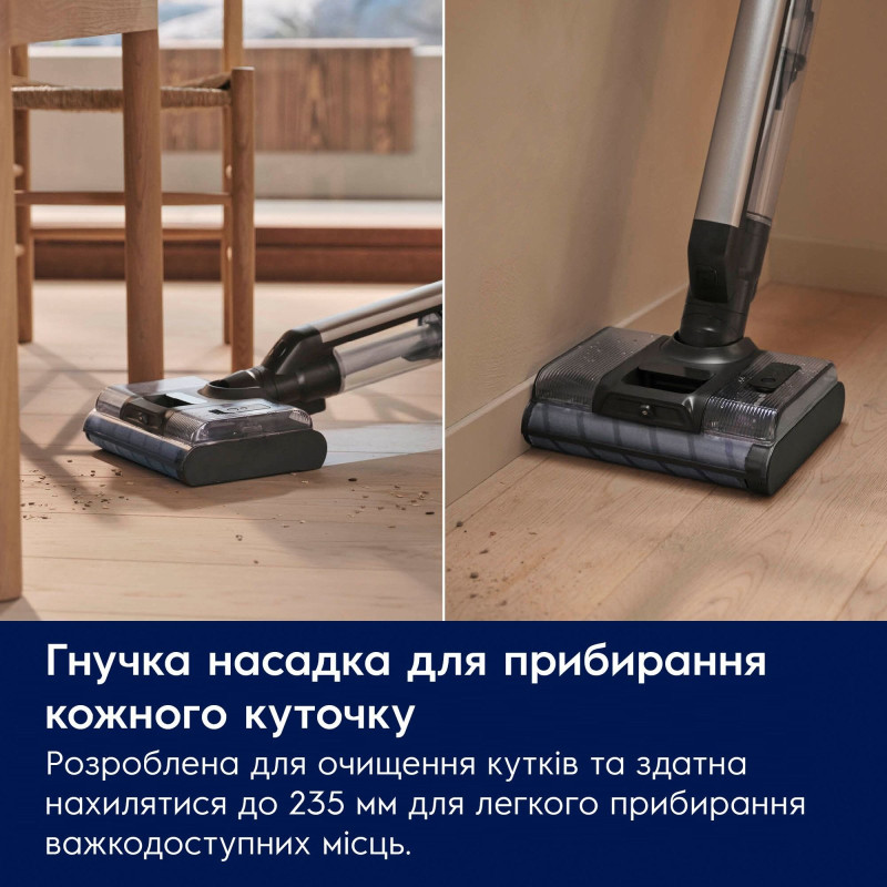 Пилосос ELECTROLUX EW82U1DB