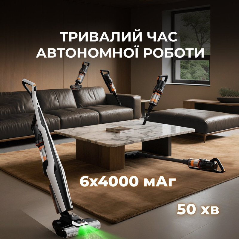 Пилосос Deerma VX300 MIX (DEM-VX300_MIX)