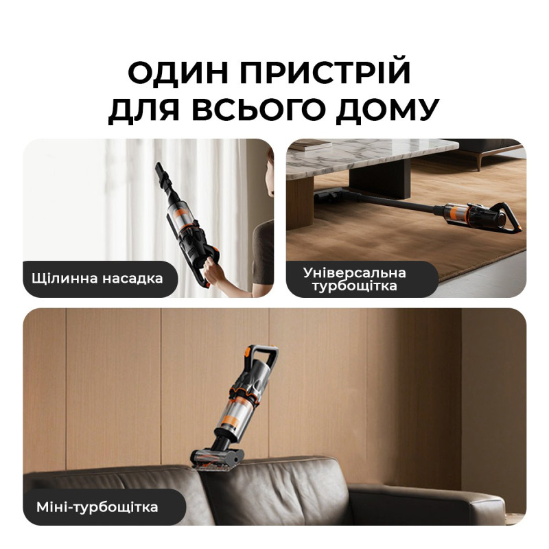 Пилосос Deerma VX300 MIX (DEM-VX300_MIX)