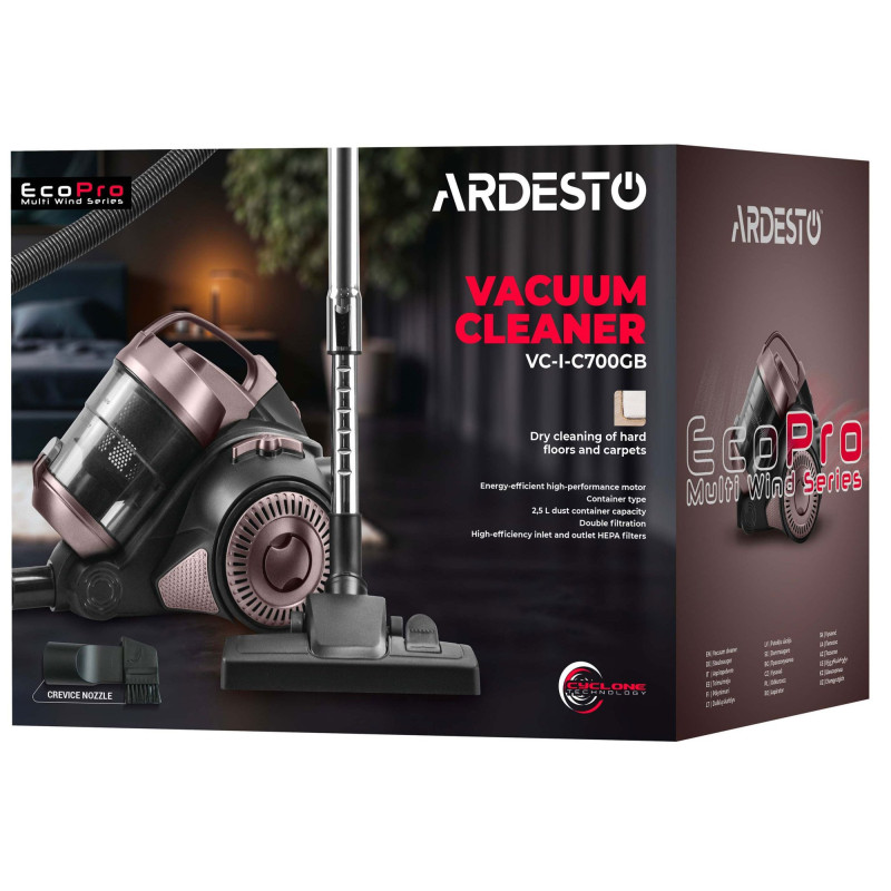 Пилосос Ardesto VC-I-C700GB
