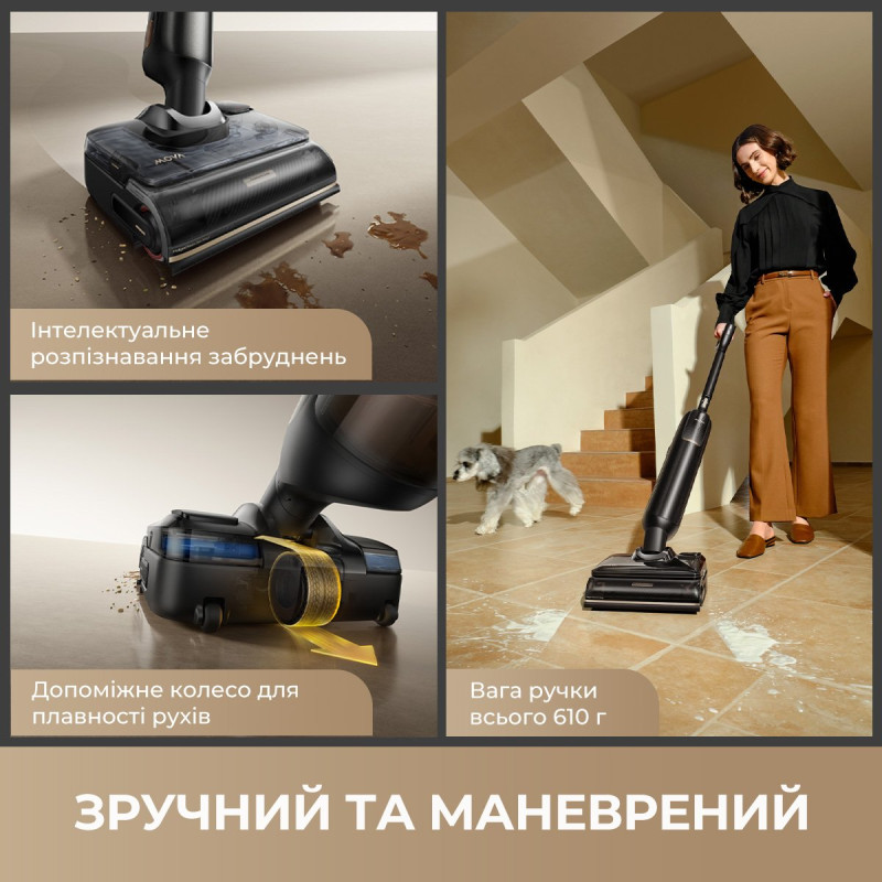 Пилосос Mova M50 Ultra (HMH28A)