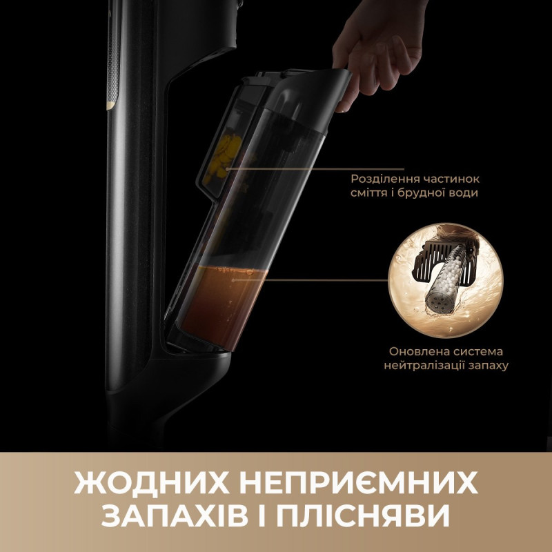 Пилосос Mova M50 Ultra (HMH28A)