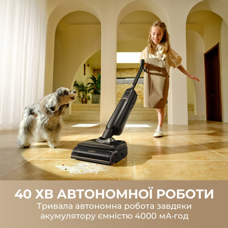 Пилосос Mova M50 Ultra (HMH28A)