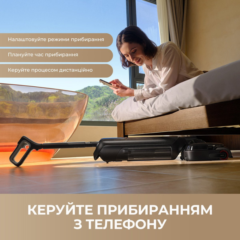 Пилосос Mova M50 Ultra (HMH28A)