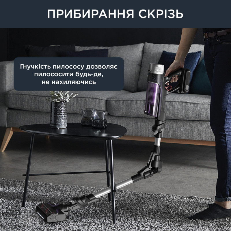 Пилосос Rowenta X-Force 9.6 Allergy RH2037WO