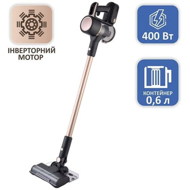 Пилосос PRIME Technics PVS 425