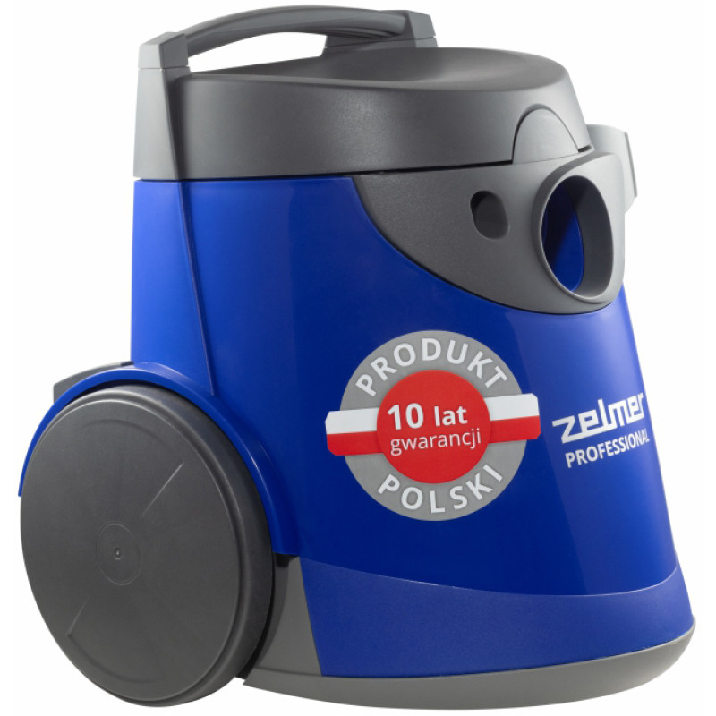 Професійний пилосос Zelmer ZVC 5105B 