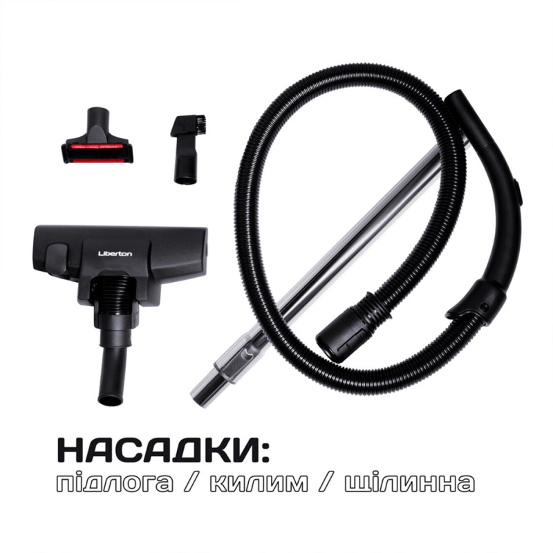 Пилосос LIBERTON LVC-4312