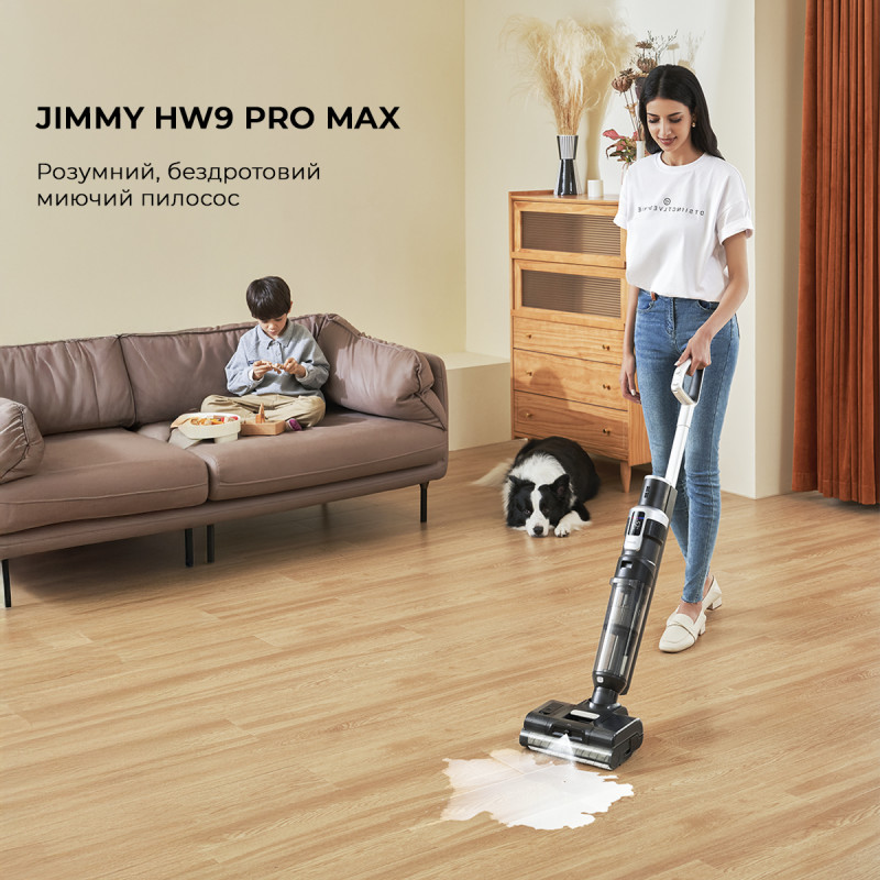 Пилосос Jimmy HW9 Pro Max