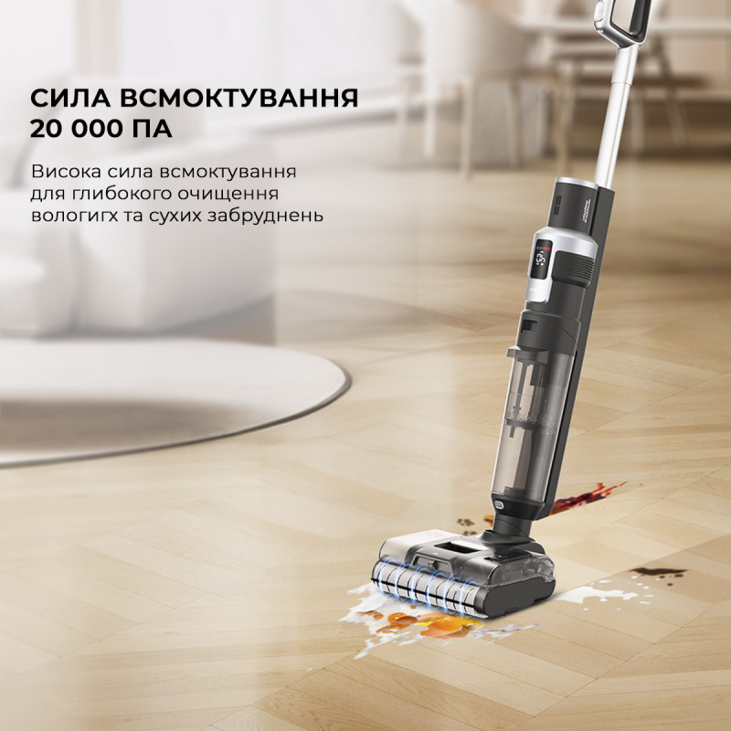 Пилосос Jimmy HW9 Pro Max