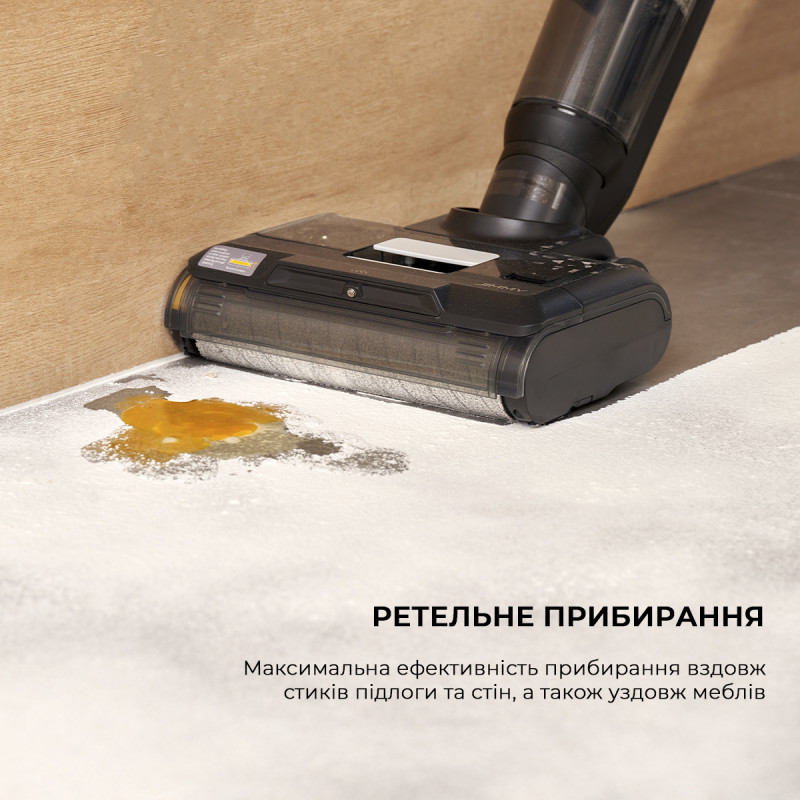 Пилосос Jimmy HW9 Pro Max