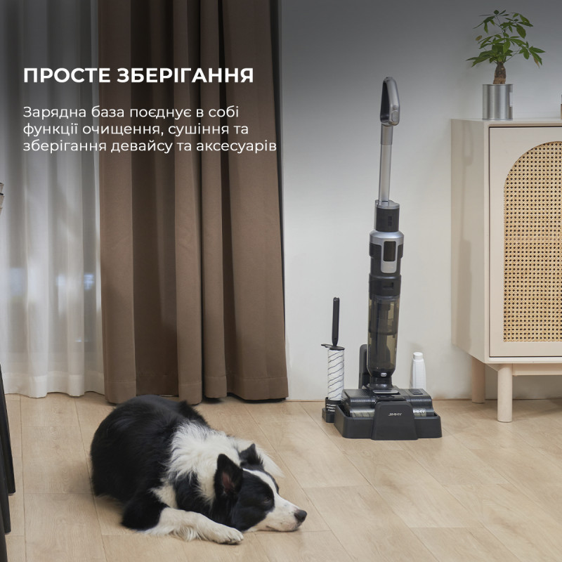 Пилосос Jimmy HW9 Pro Max