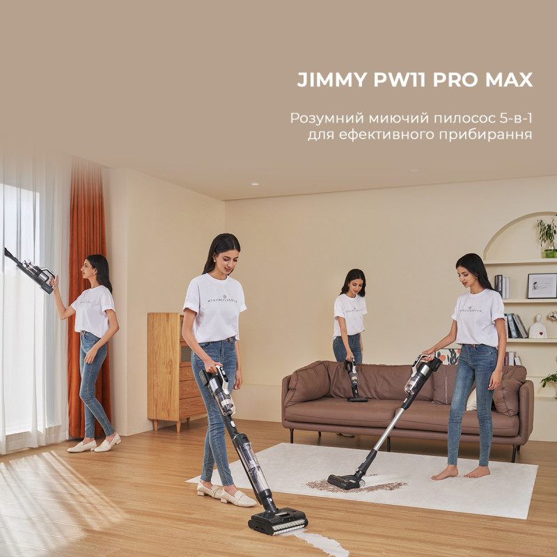 Пилосос Jimmy PW11 Pro Max