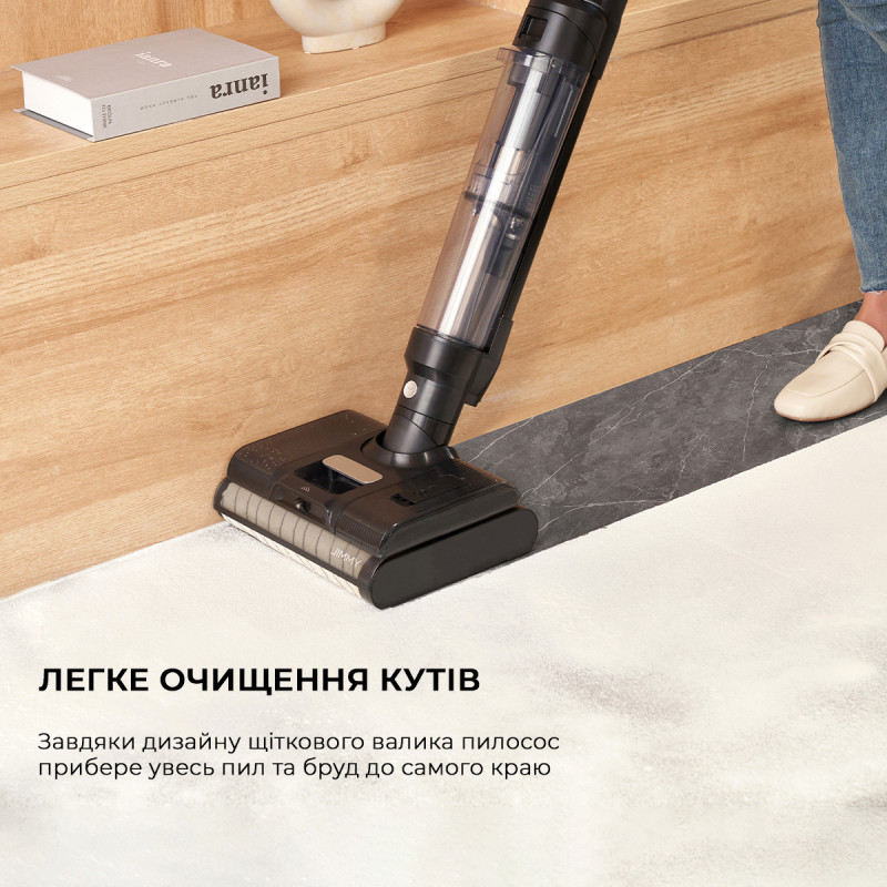 Пилосос Jimmy PW11 Pro Max