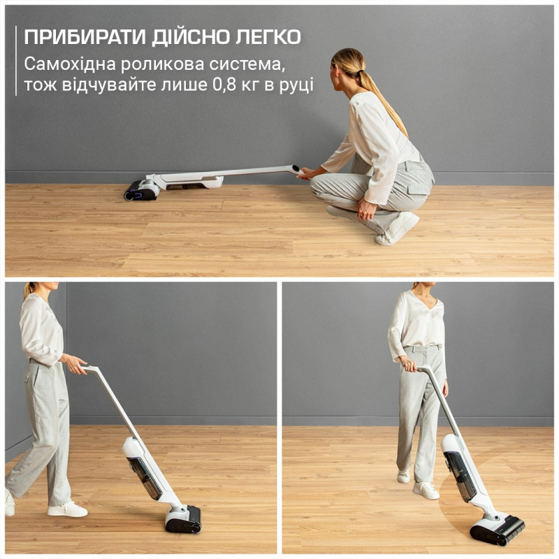Пилосос Rowenta X-Clean 10 GZ7035WO
