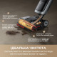 Пилосос Dreame H15 Pro Heat