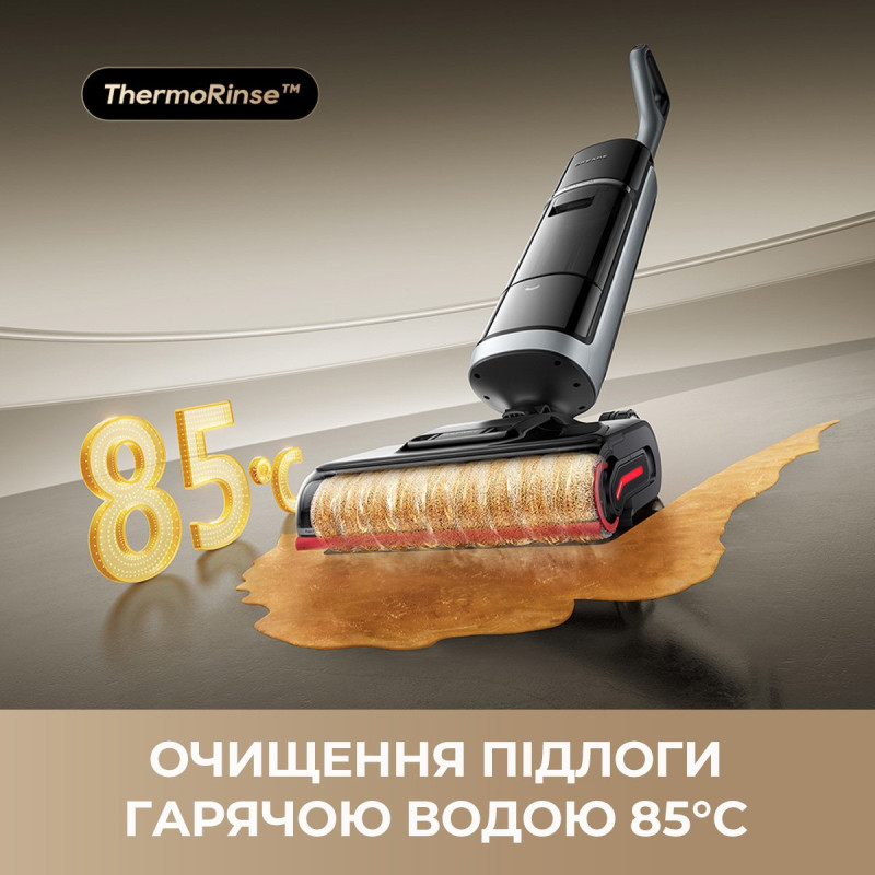 Пилосос Dreame H15 Pro Heat