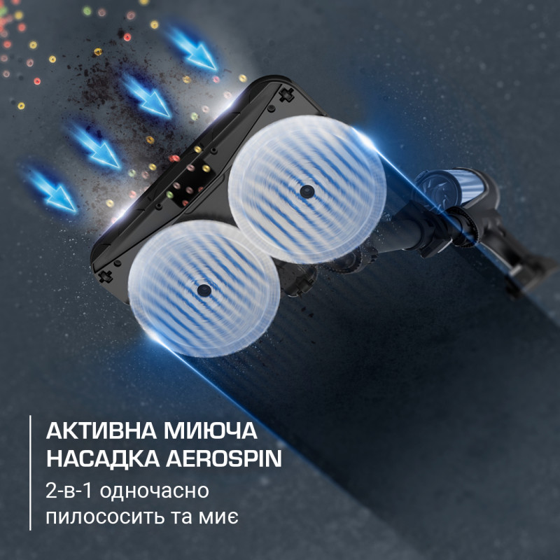Пилосос Rowenta X-Force Flex 12.60 NEO Auto Aqua Allergy RH9LC1WO