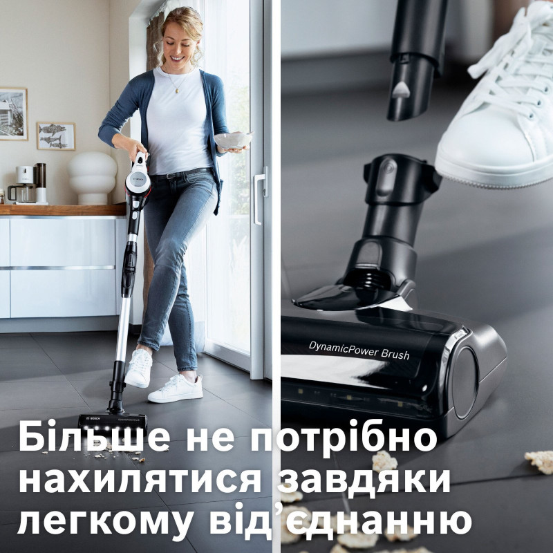 Пилосос Bosch BBS711W