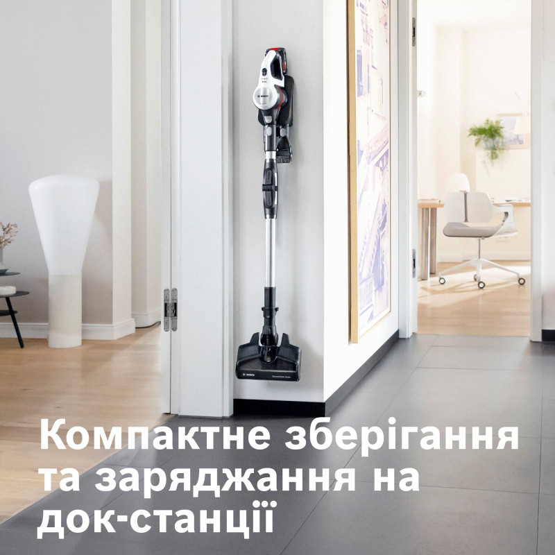 Пилосос Bosch BBS711W