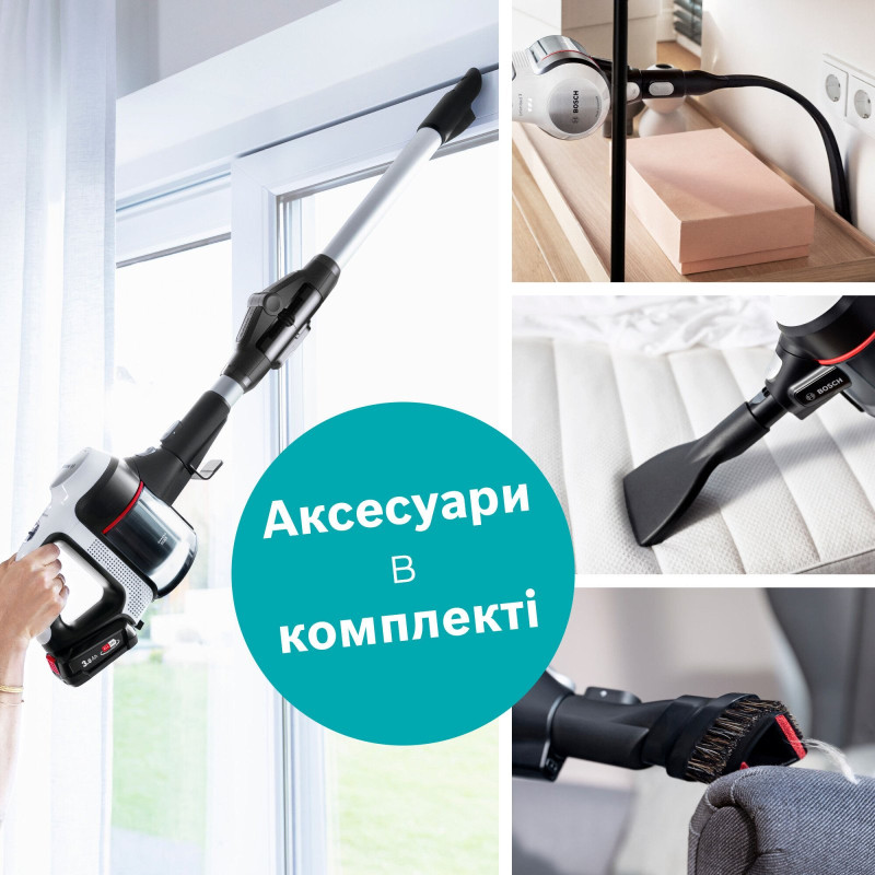 Пилосос Bosch BBS711W