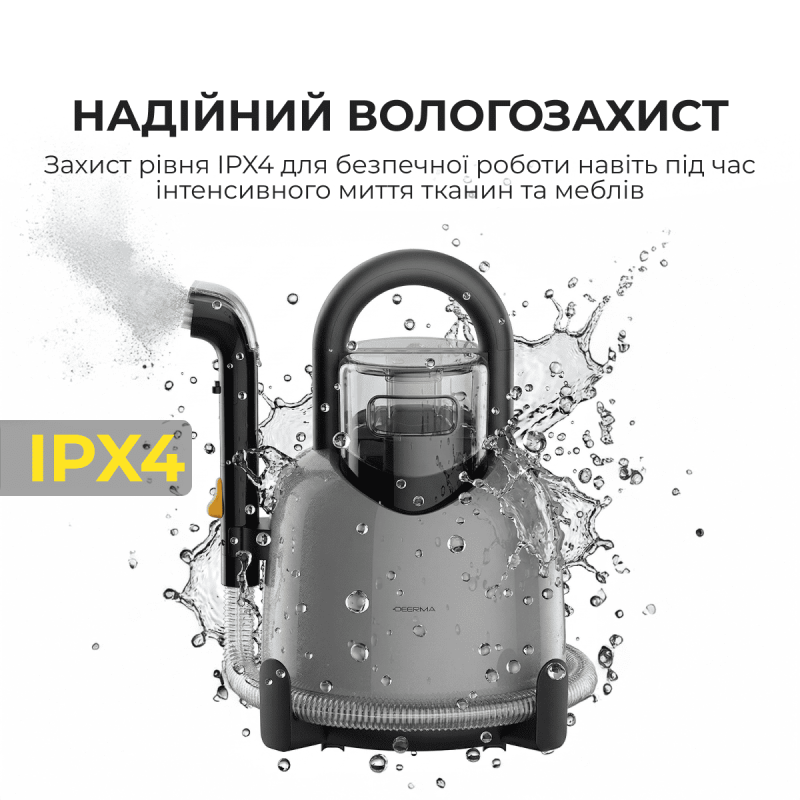 Пилосос Deerma DEM-BY200S