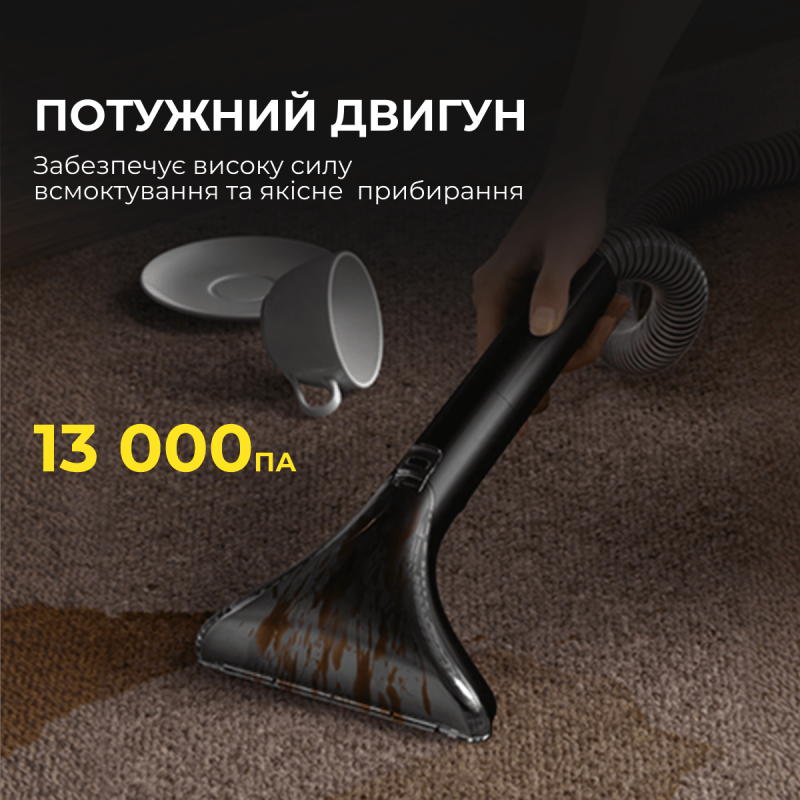 Пилосос Deerma DEM-BY200S