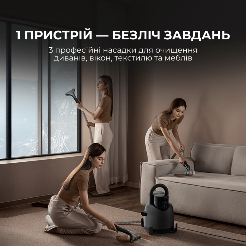 Пилосос Deerma DEM-BY200S