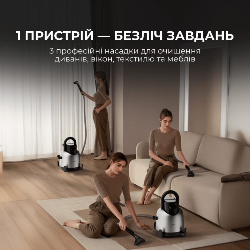 Пилосос Deerma DEM-BY700S