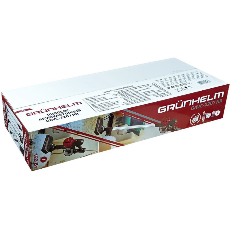 Пилосос Grunhelm GAVC-2207 HR