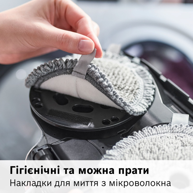 Пилосос BOSCH BCS712HYG5