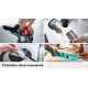 Пилосос BOSCH BCS712HYG5