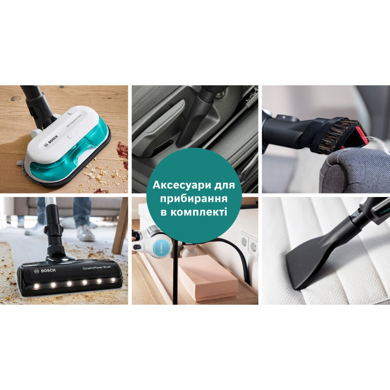 Пилосос BOSCH BCS712HYG5