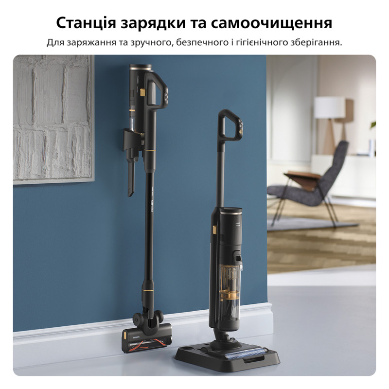 Пилосос Philips AquaTrio XW7264/10