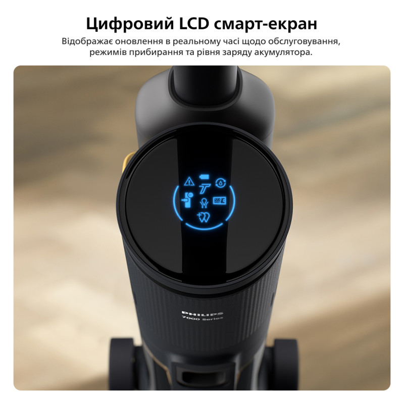 Пилосос Philips AquaTrio XW7264/10