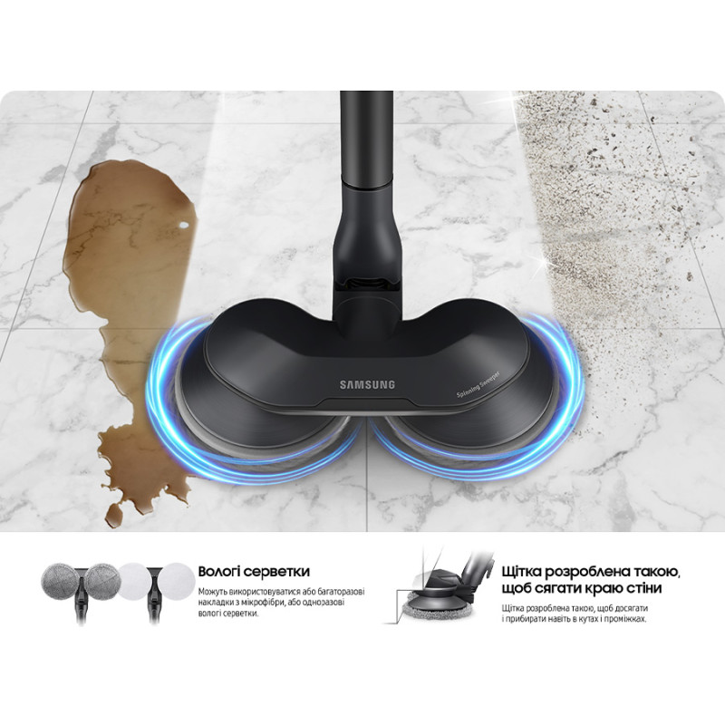 Пилосос Samsung VS20B75ADR5/UK