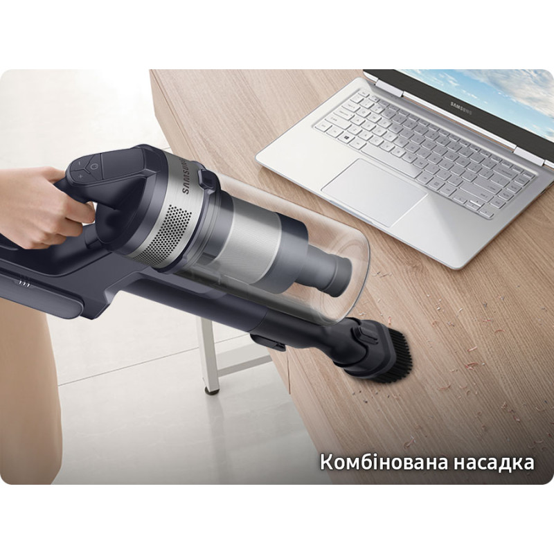 Пилосос Samsung VS20B75ADR5/UK