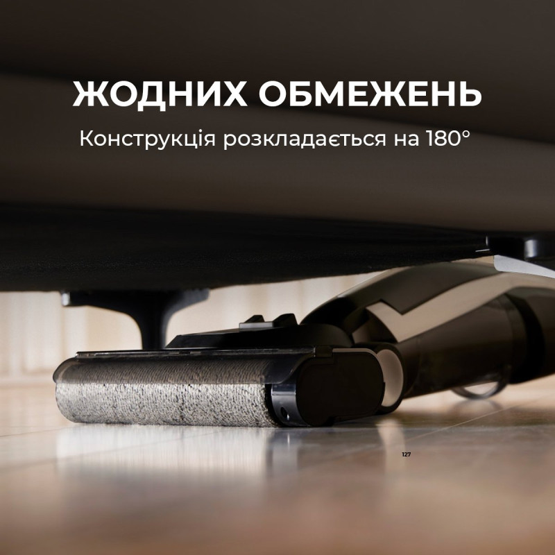 Пилосос Deerma VX100 (DEM-VX100)