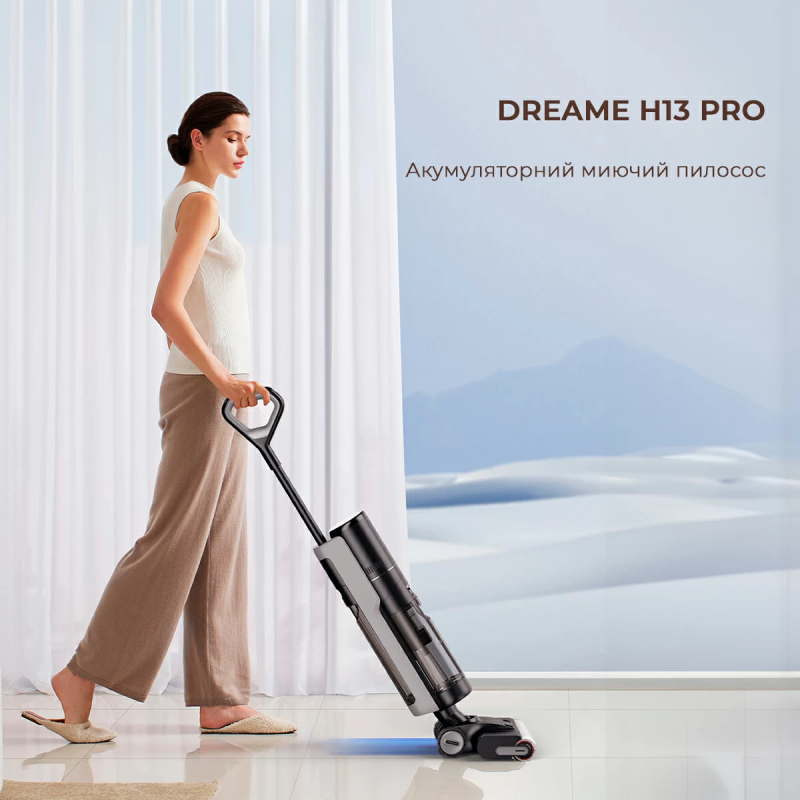 Пилосос Dreame Wet and Dry Vacuum H13 Pro (1094507)