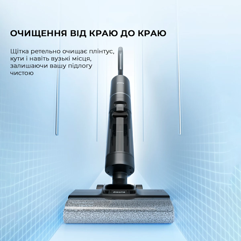 Пилосос Dreame Wet and Dry Vacuum H13 Pro (1094507)