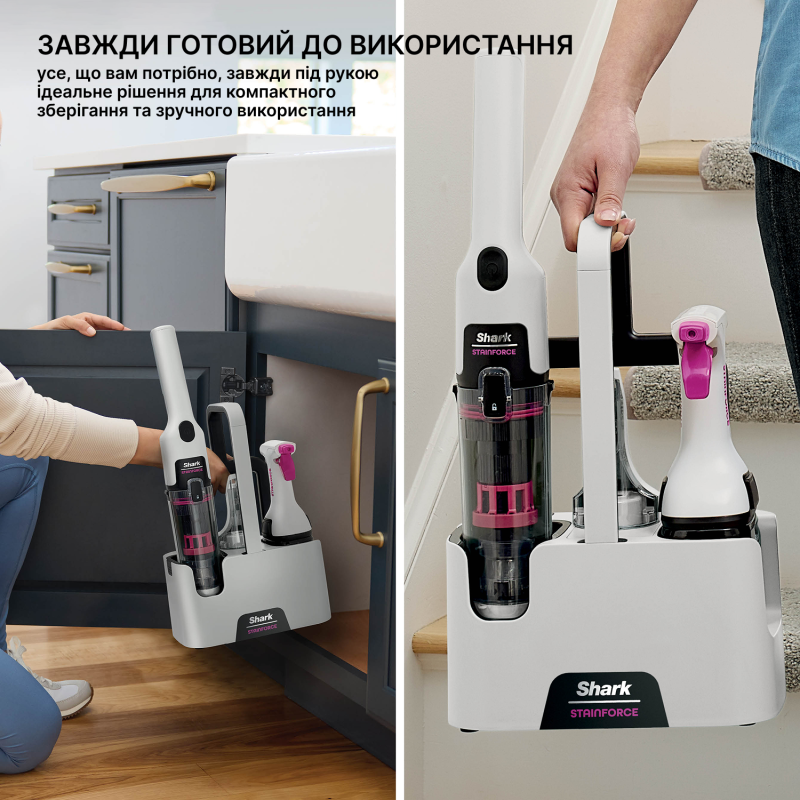 Пилосос-засоб для виведення плям Shark Stain-Destroying Spot HX100EUT