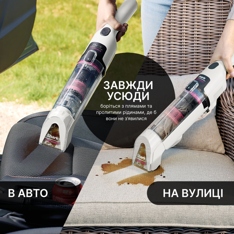 Пилосос-засоб для виведення плям Shark Stain-Destroying Spot HX100EUT